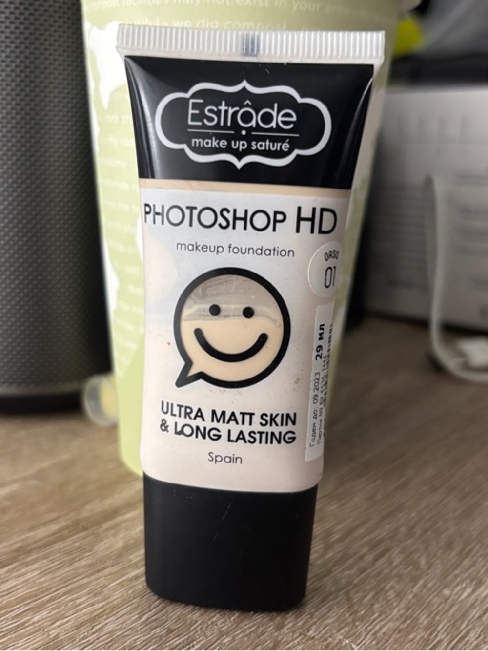 Photoshop HD Ultra Matt Skin Foundation - 01 Light Beige